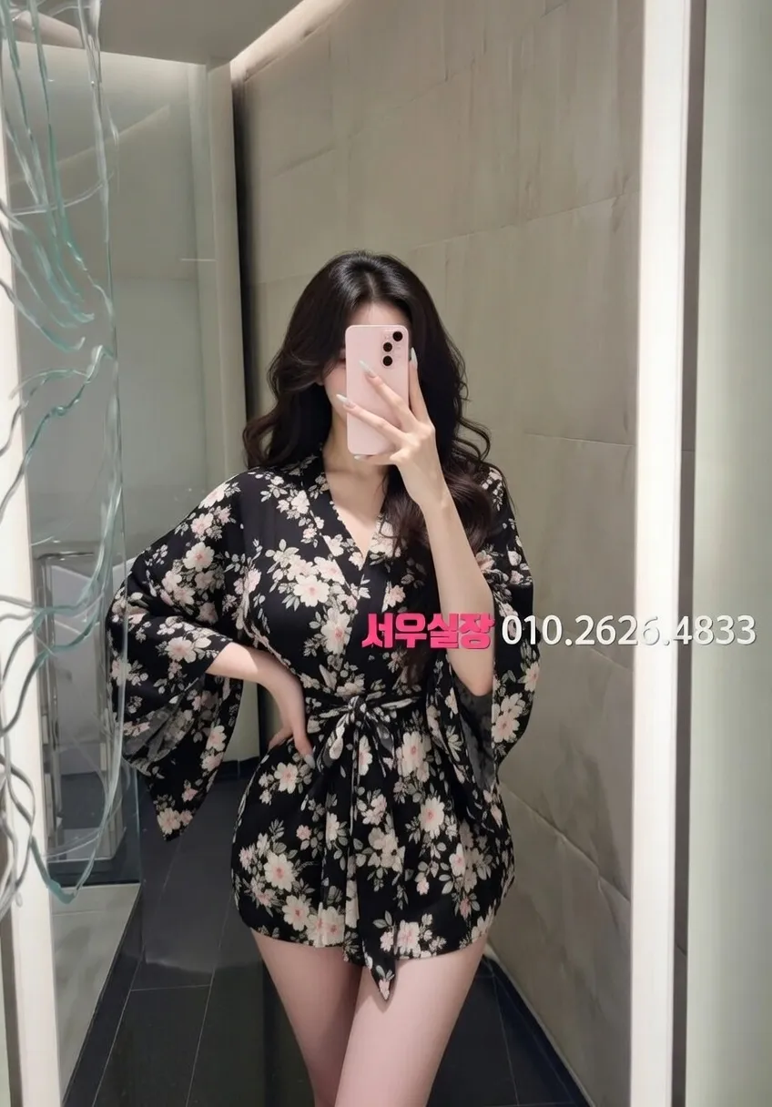 상왕십리 룸살롱 프리미엄 라인업 29번 프로필