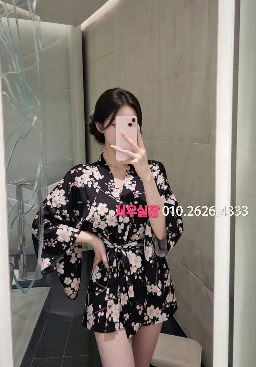 상왕십리 풀살롱 프리미엄 라인업 18번 프로필