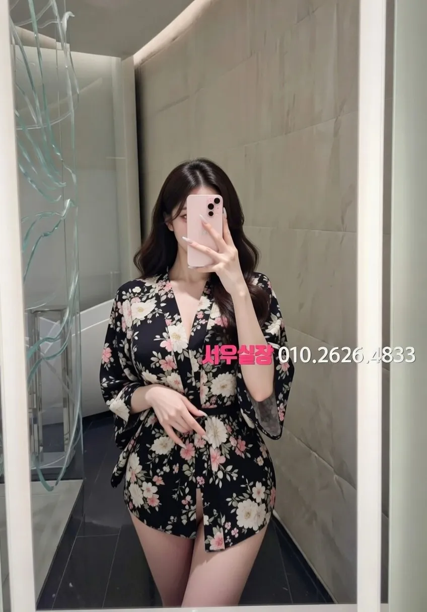 상왕십리 다국적 프리미엄 라인업 34번 프로필