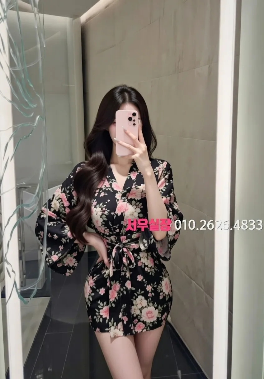 상왕십리 레깅스룸 프리미엄 라인업 25번 프로필