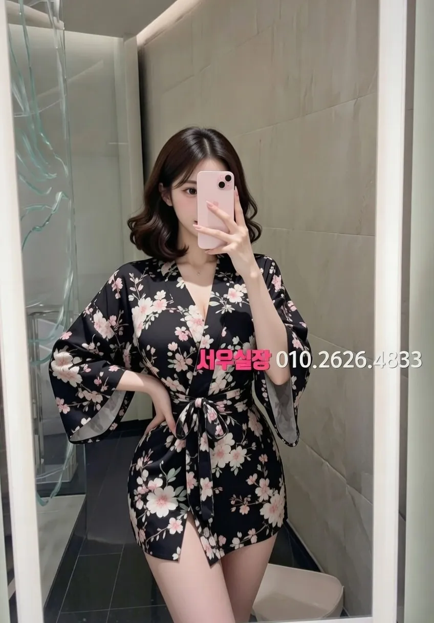 상왕십리 퍼블릭 프리미엄 라인업 14번 프로필