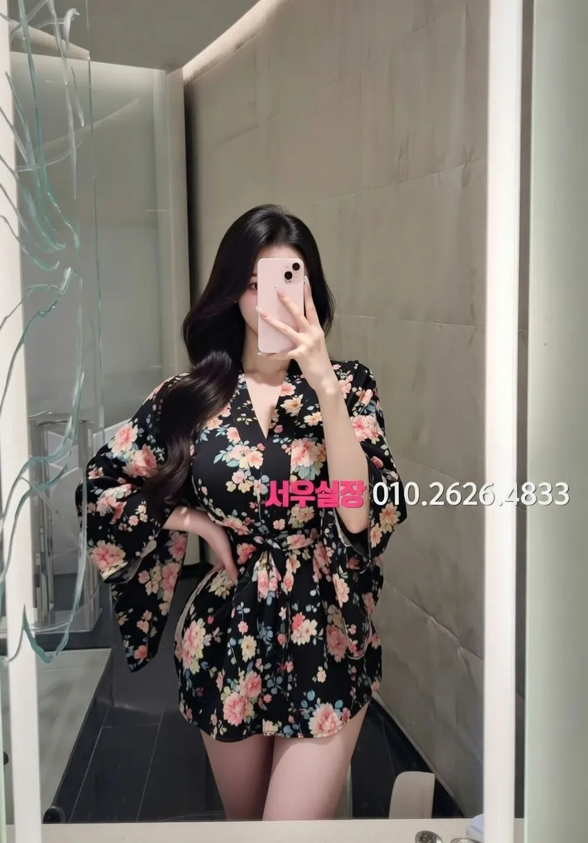 상왕십리 풀싸롱 프리미엄 라인업 38번 프로필