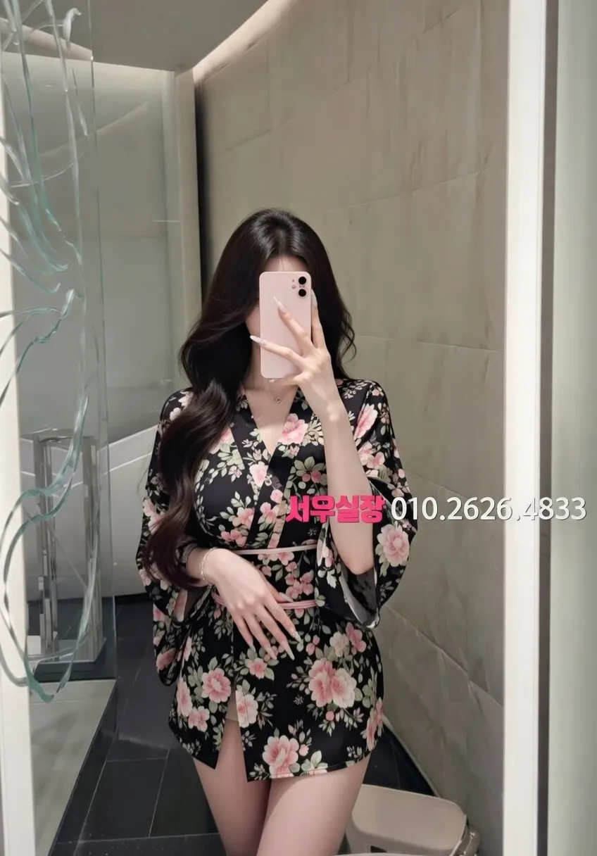 상왕십리 노래빠 프리미엄 라인업 23번 프로필