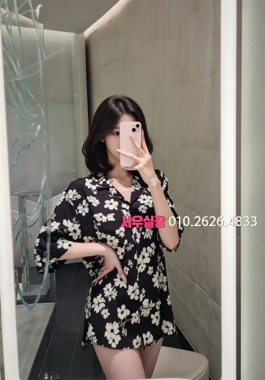 상왕십리 레깅스룸 프리미엄 라인업 24번 프로필