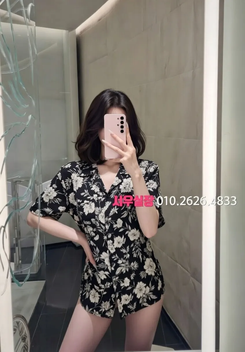 상왕십리 노래방 프리미엄 라인업 18번 프로필