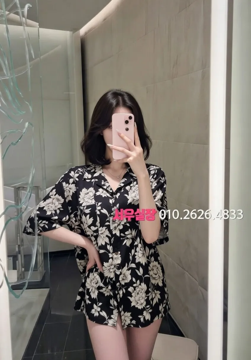 상왕십리 풀살롱 프리미엄 라인업 29번 프로필