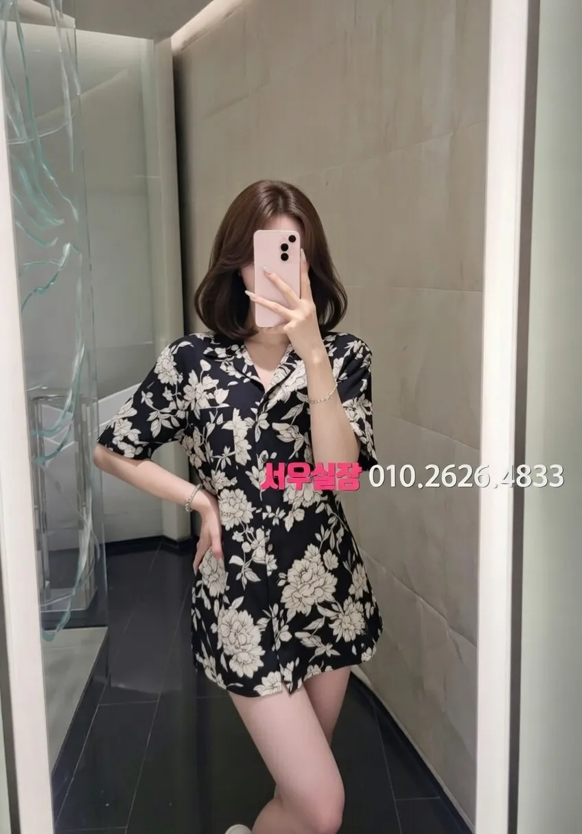 상왕십리 일프로 프리미엄 라인업 24번 프로필