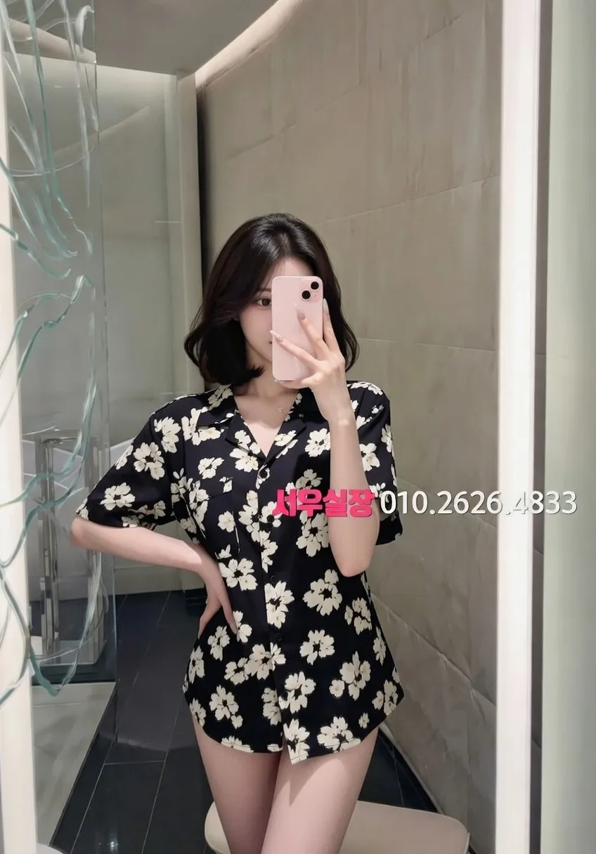 상왕십리 퍼블릭 프리미엄 라인업 24번 프로필