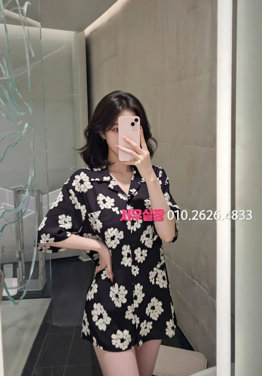 상왕십리 노래빠 추천 및 검증된 최상급 프리미엄 업소 스크린샷