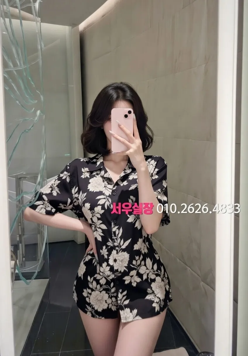 상왕십리 러시아노래방 프리미엄 라인업 7번 프로필