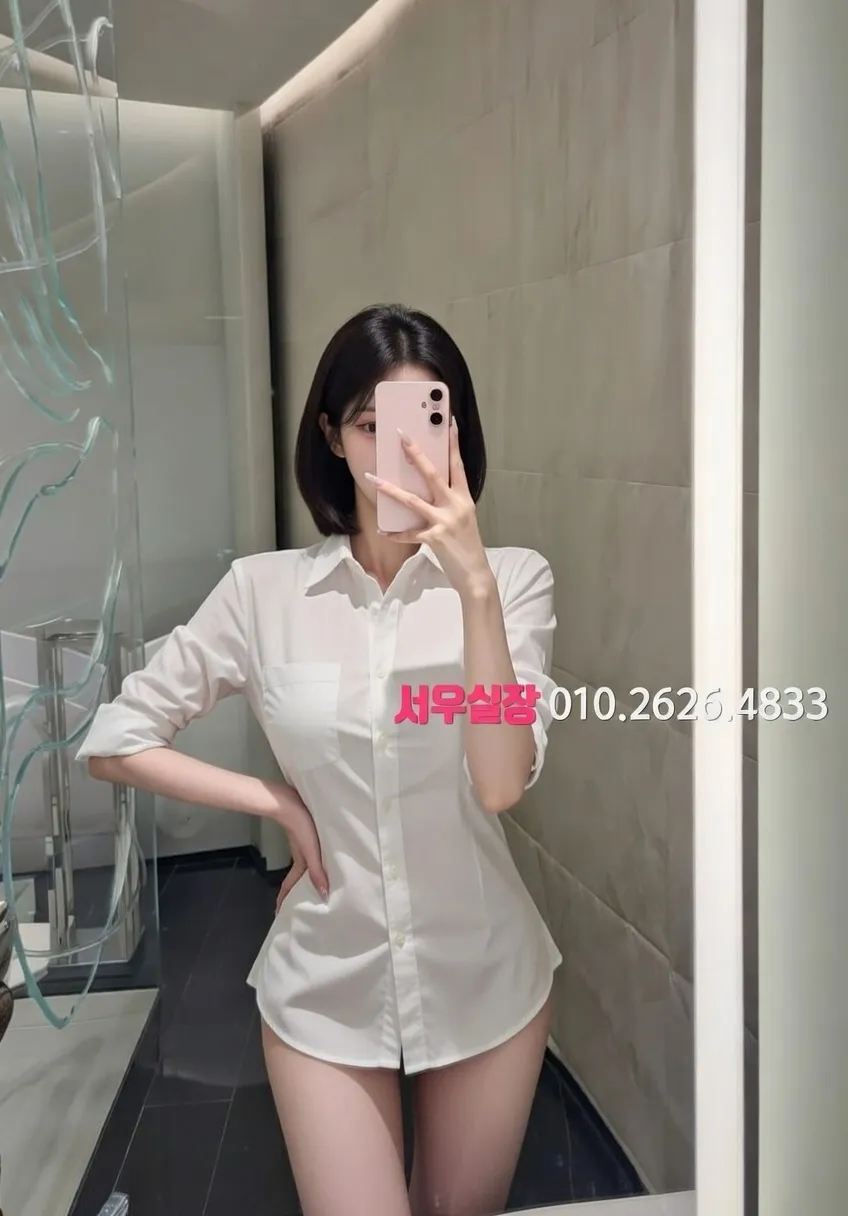 상왕십리 일프로 프리미엄 라인업 13번 프로필