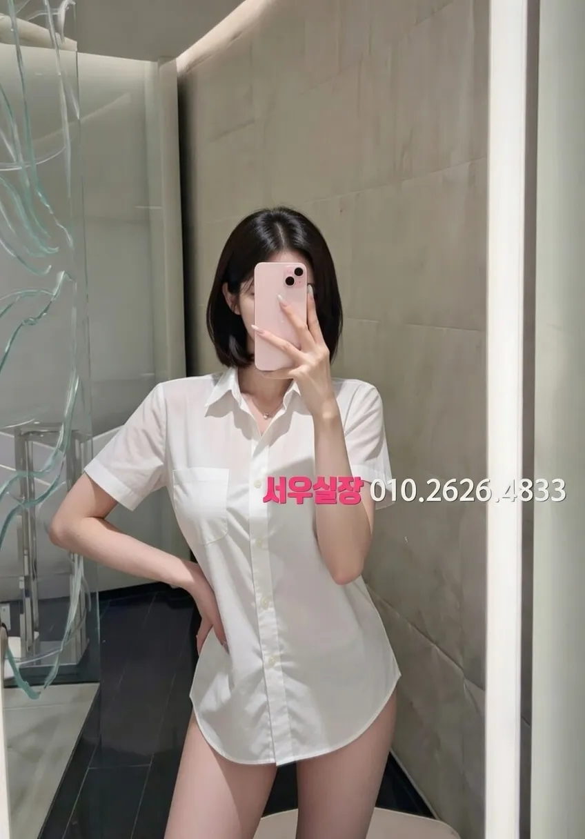 상왕십리 룸살롱 프리미엄 라인업 31번 프로필