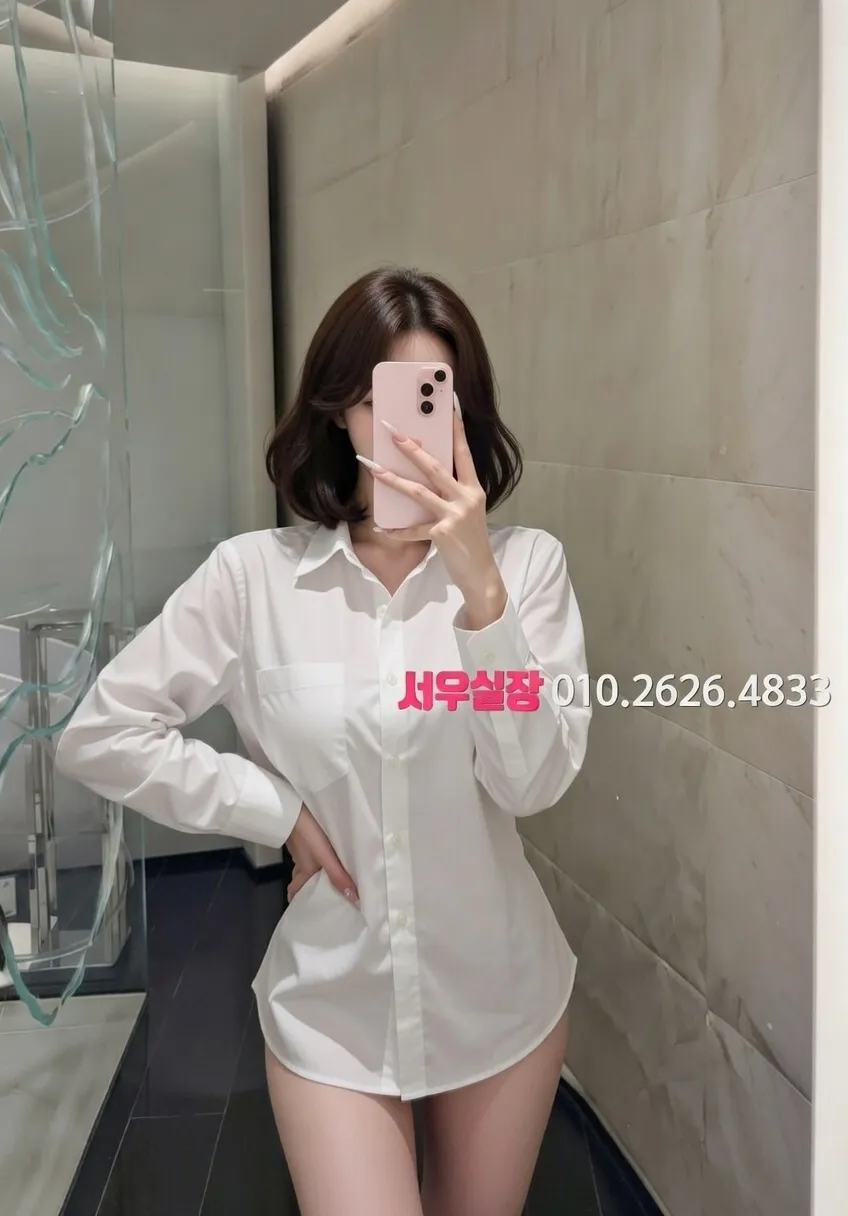 상왕십리 기모노룸 프리미엄 라인업 27번 프로필