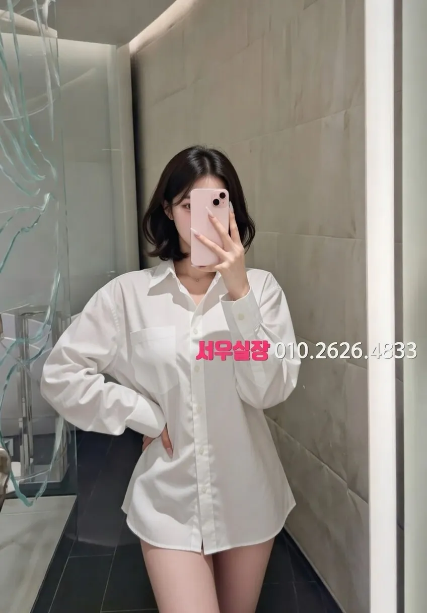 상왕십리 룸싸롱 프리미엄 라인업 4번 프로필