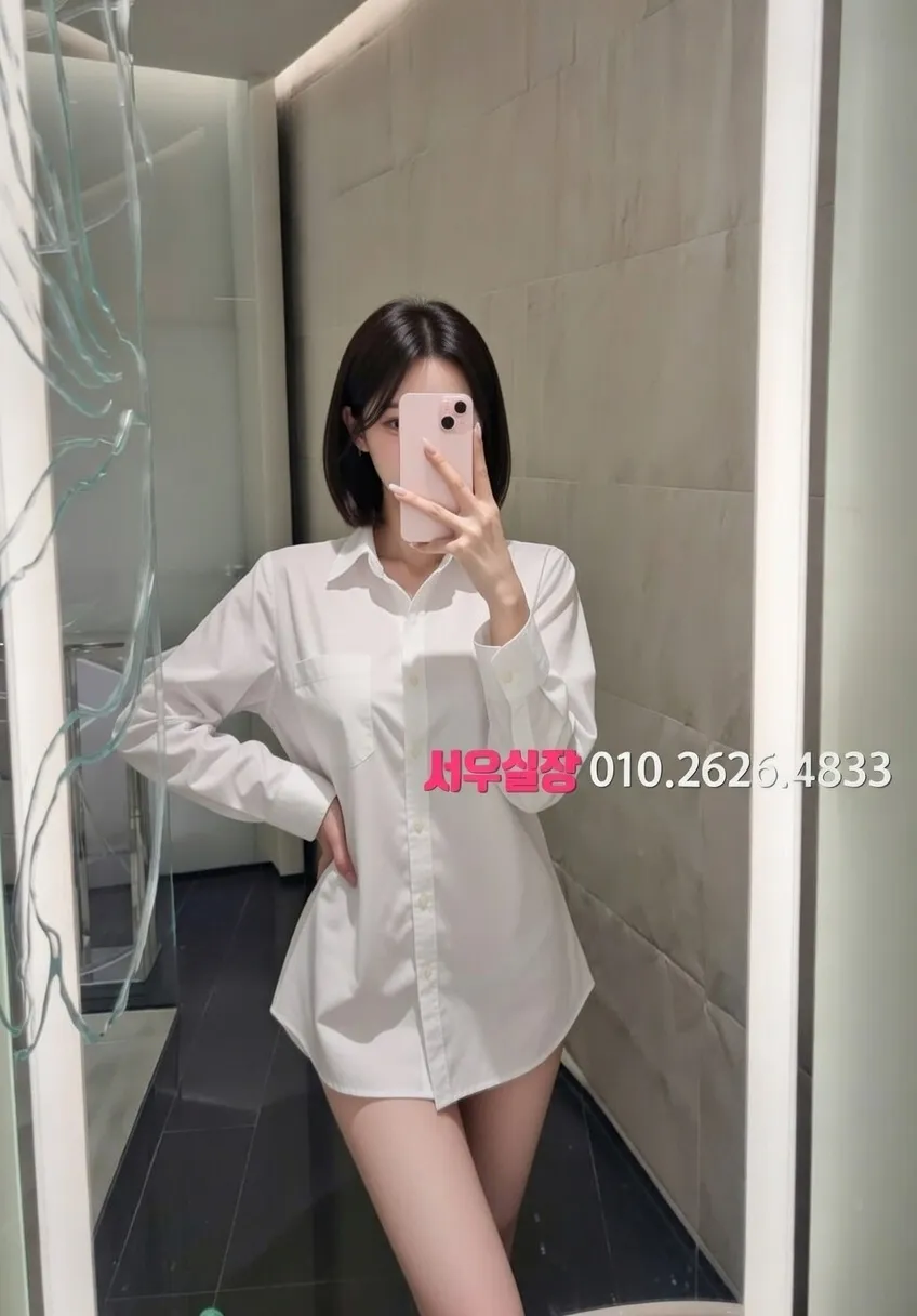 상왕십리 하드코어 프리미엄 라인업 27번 프로필