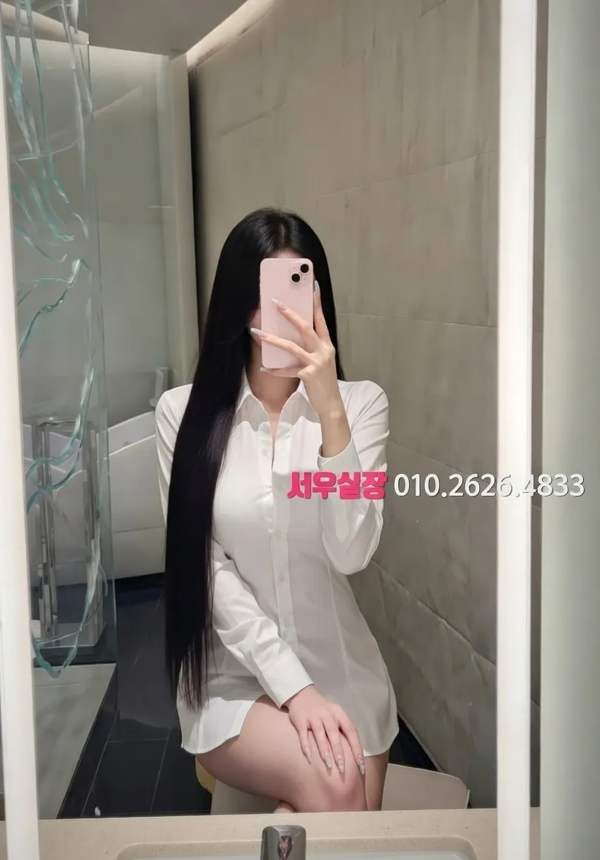 상왕십리 노래방 프리미엄 라인업 6번 프로필