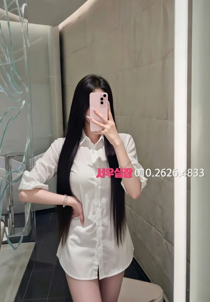 상왕십리 일프로 프리미엄 라인업 31번 프로필