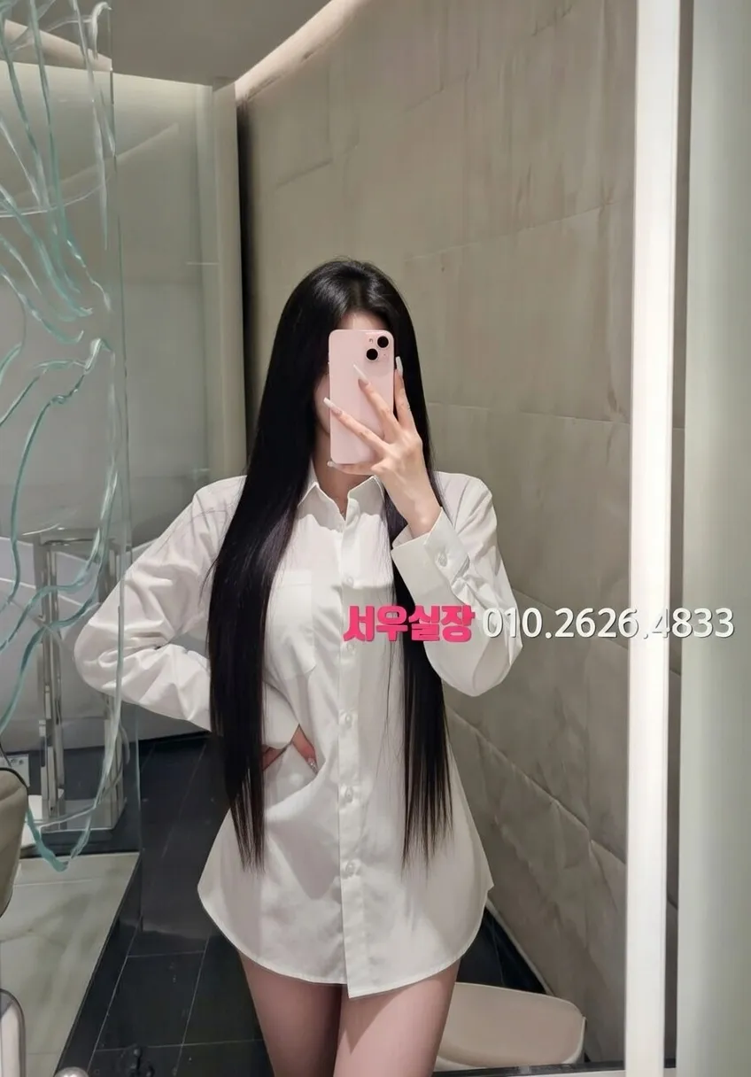 상왕십리 퍼블릭 프리미엄 라인업 19번 프로필