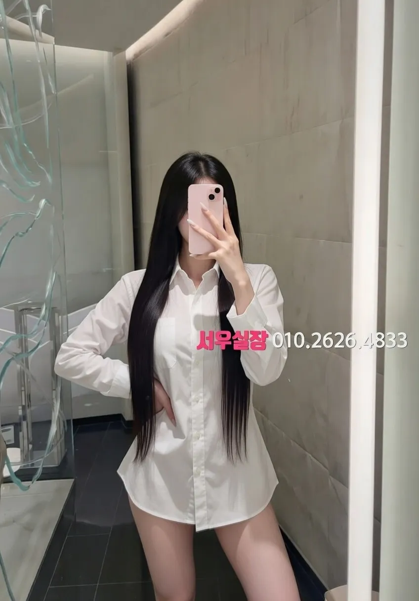 상왕십리 보도 프리미엄 라인업 35번 프로필