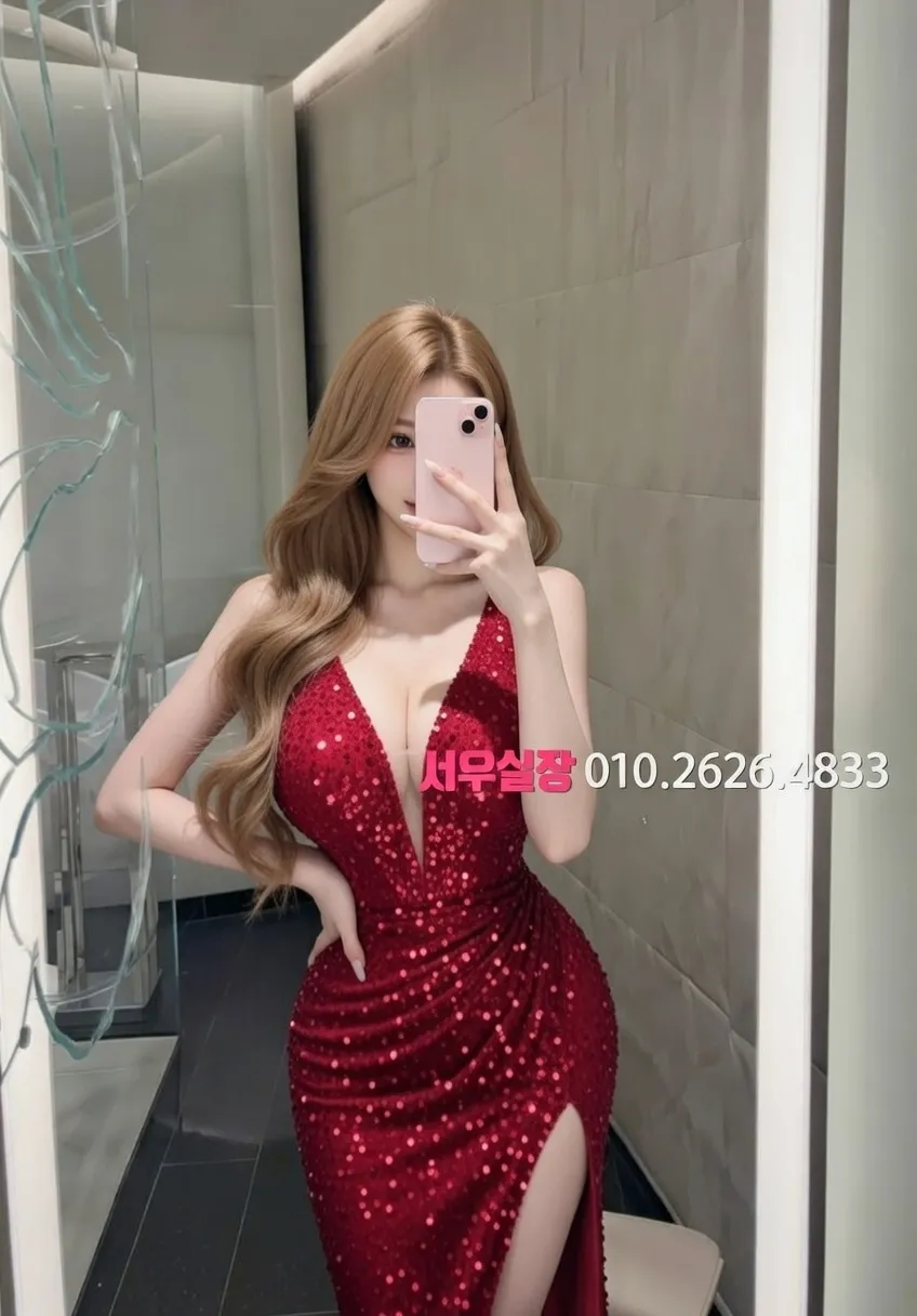 상왕십리 쓰리노 추천 및 검증된 최상급 프리미엄 업소 스크린샷