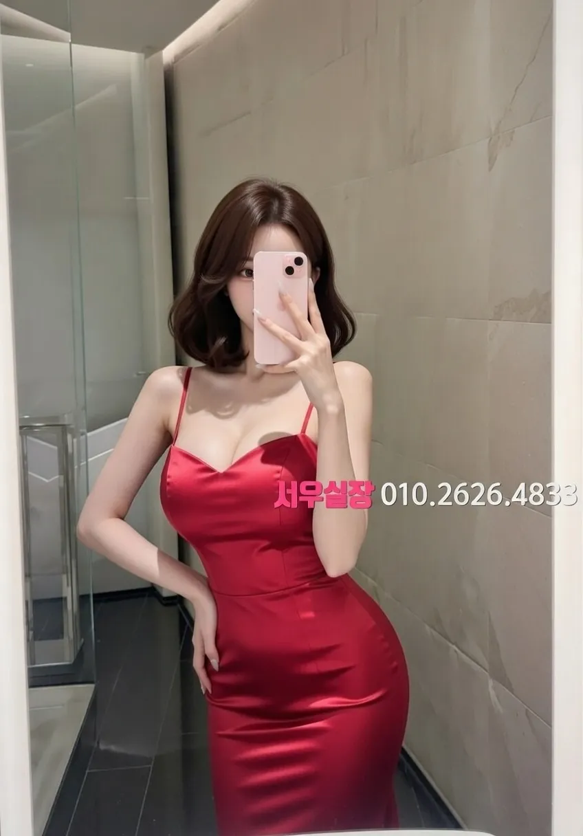 상왕십리 셔츠룸 프리미엄 라인업 33번 프로필