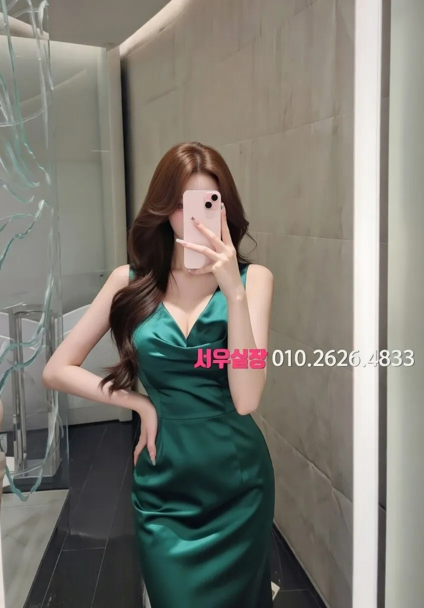 상왕십리 풀살롱 프리미엄 라인업 14번 프로필