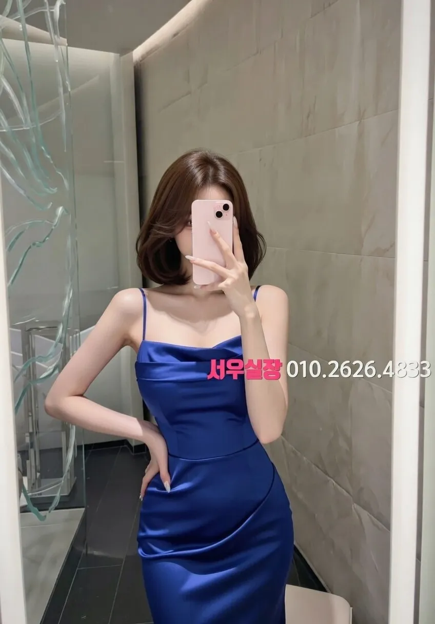 상왕십리 다국적 프리미엄 라인업 30번 프로필