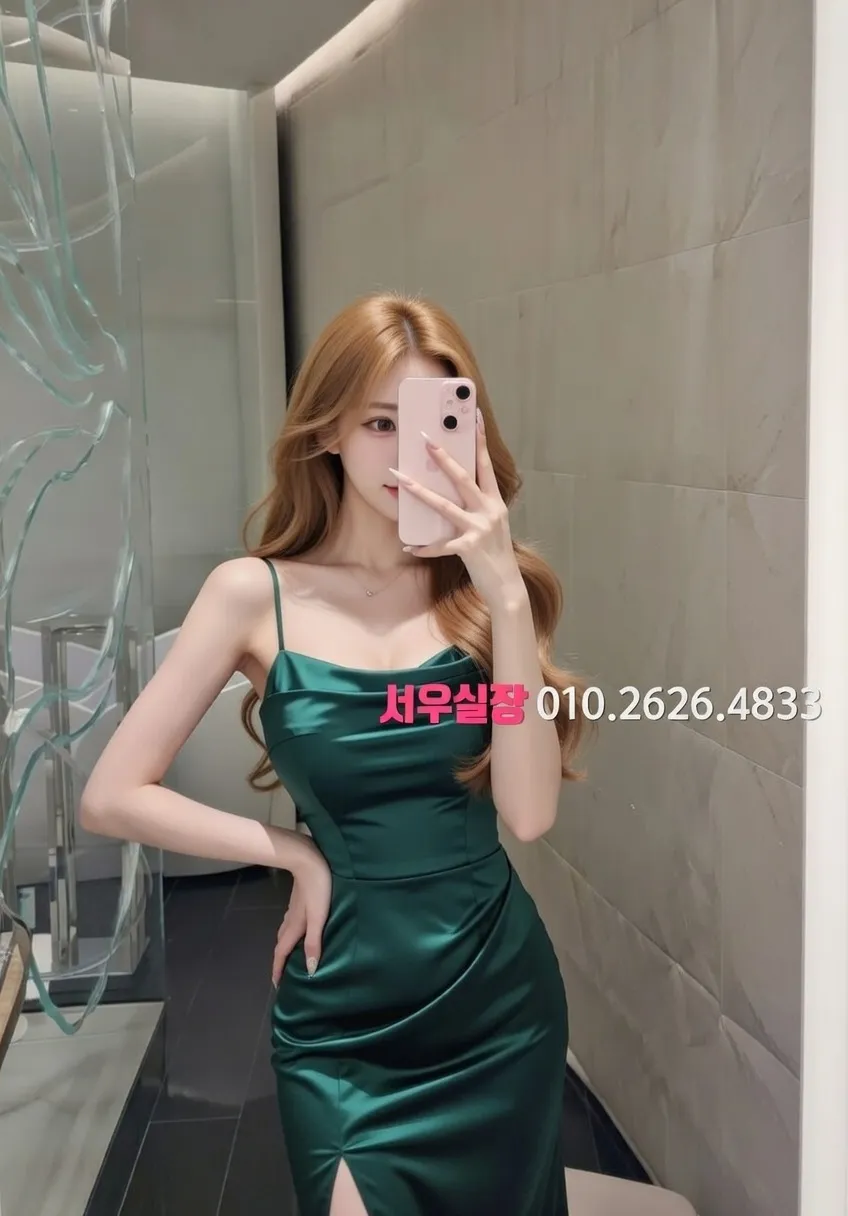 상왕십리 호빠 프리미엄 라인업 7번 프로필