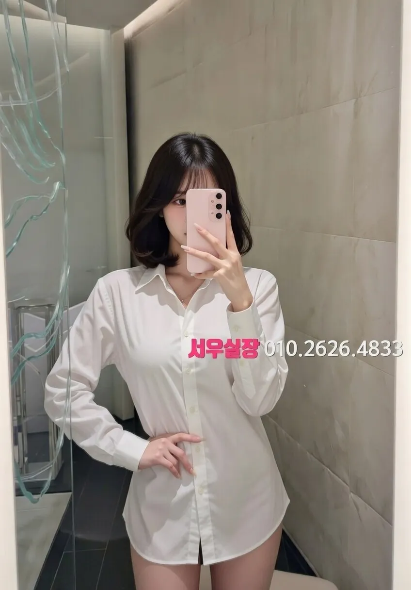 상왕십리 다국적노래방 프리미엄 라인업 6번 프로필