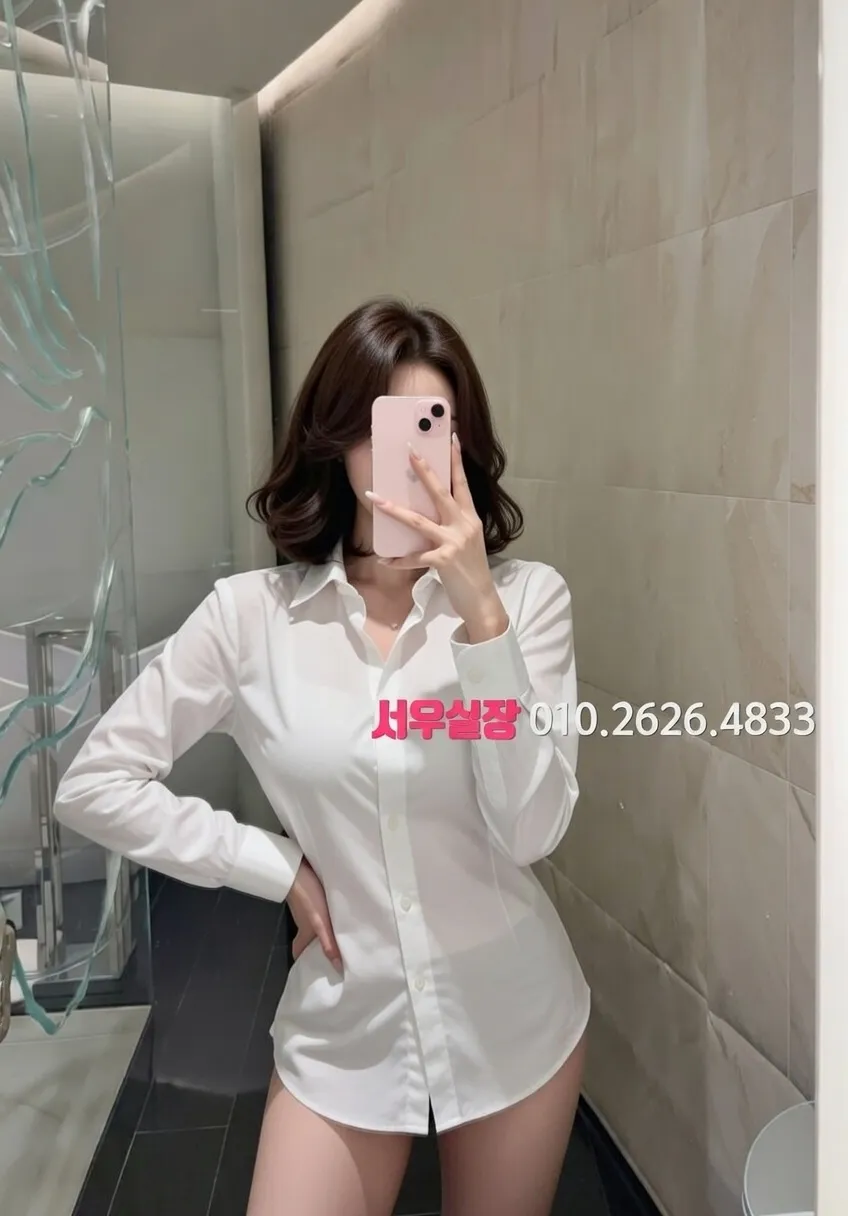 상왕십리 일프로 프리미엄 라인업 5번 프로필