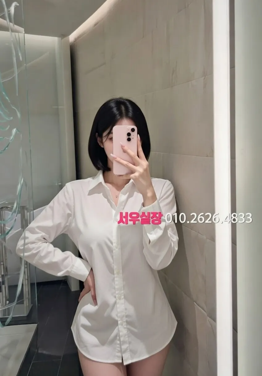 상왕십리 쓰리노 프리미엄 라인업 32번 프로필