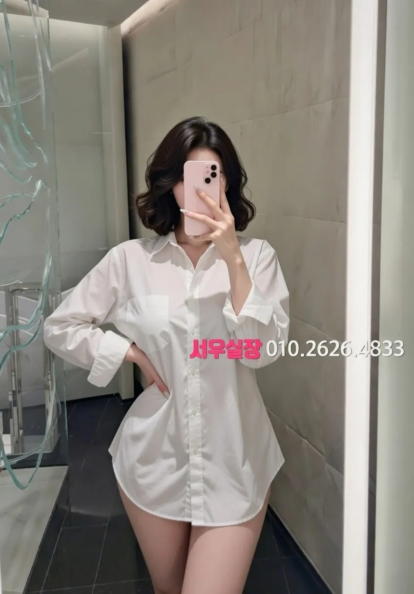 상왕십리 노래방 프리미엄 라인업 40번 프로필