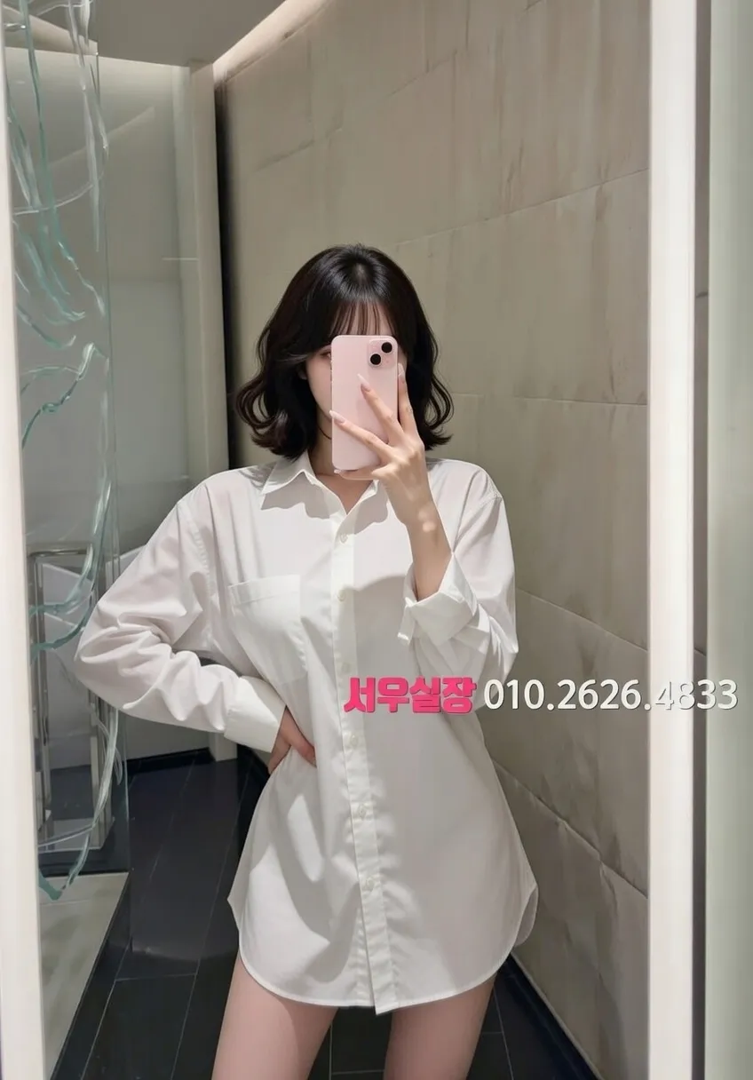 상왕십리 다국적노래클럽 프리미엄 라인업 23번 프로필