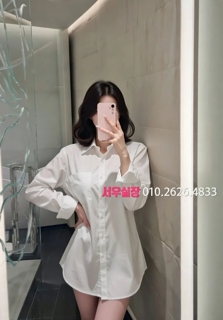 상왕십리 쩜오 프리미엄 라인업 27번 프로필