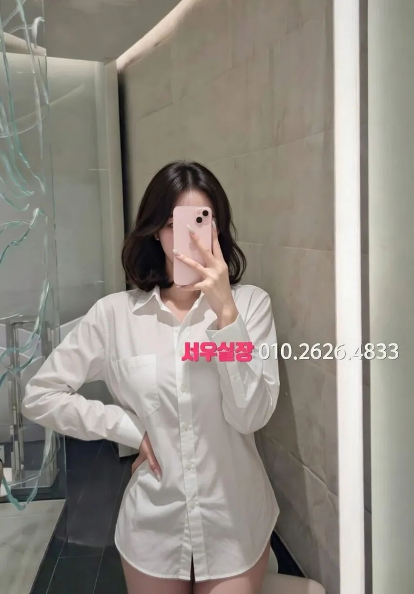 상왕십리 러시아노래방 프리미엄 라인업 2번 프로필