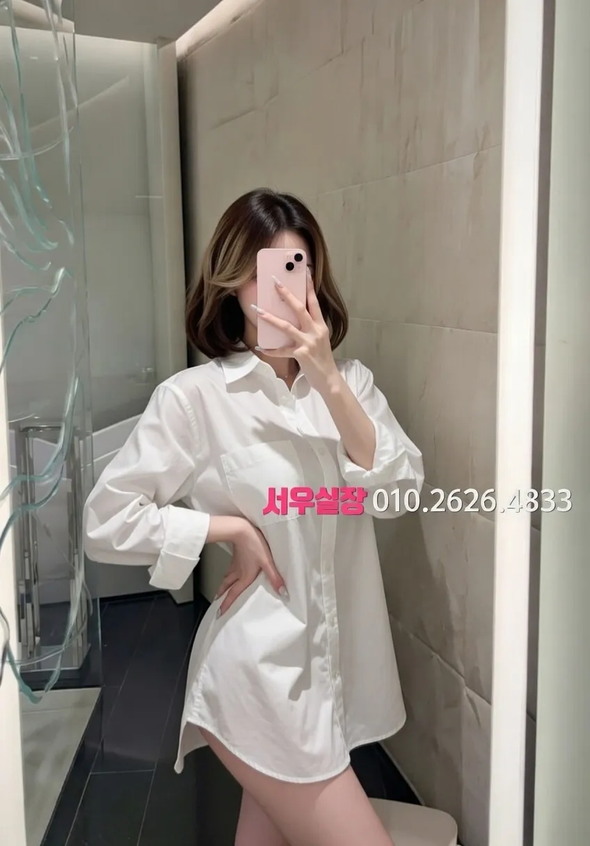 상왕십리 룸살롱 추천 및 검증된 최상급 프리미엄 업소 스크린샷