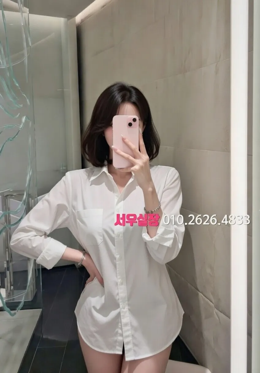 상왕십리 텐카페 추천 및 검증된 최상급 프리미엄 업소 스크린샷