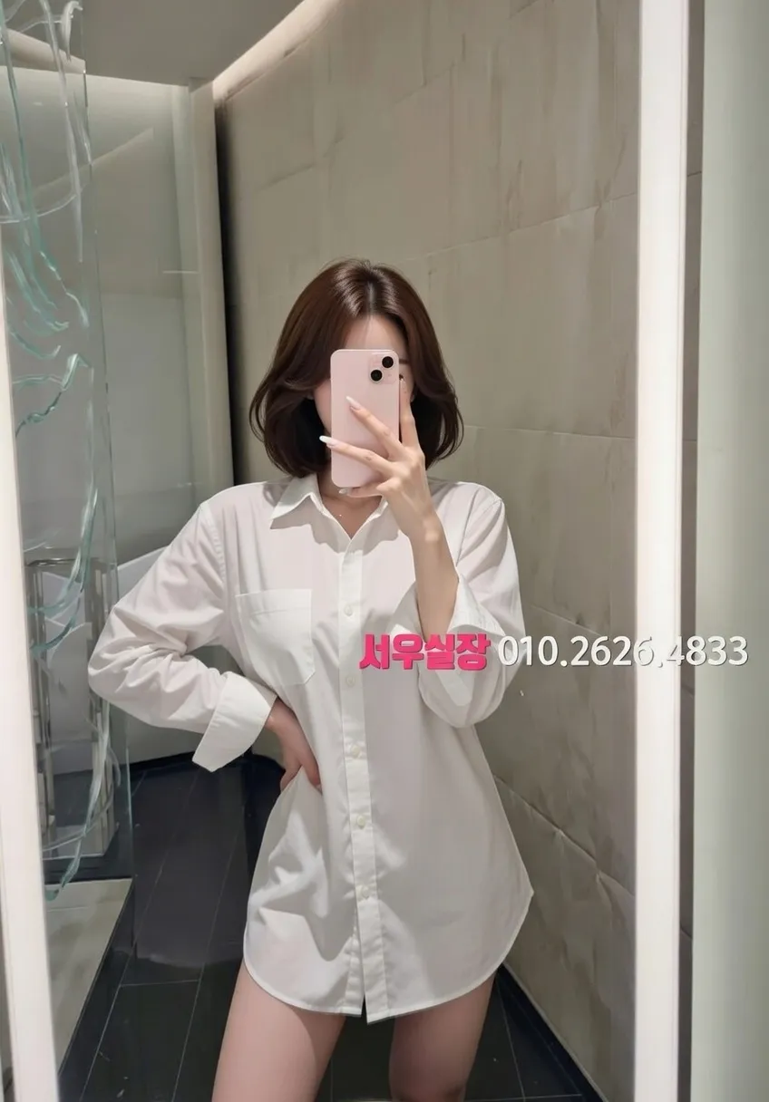 상왕십리 정빠 프리미엄 라인업 37번 프로필