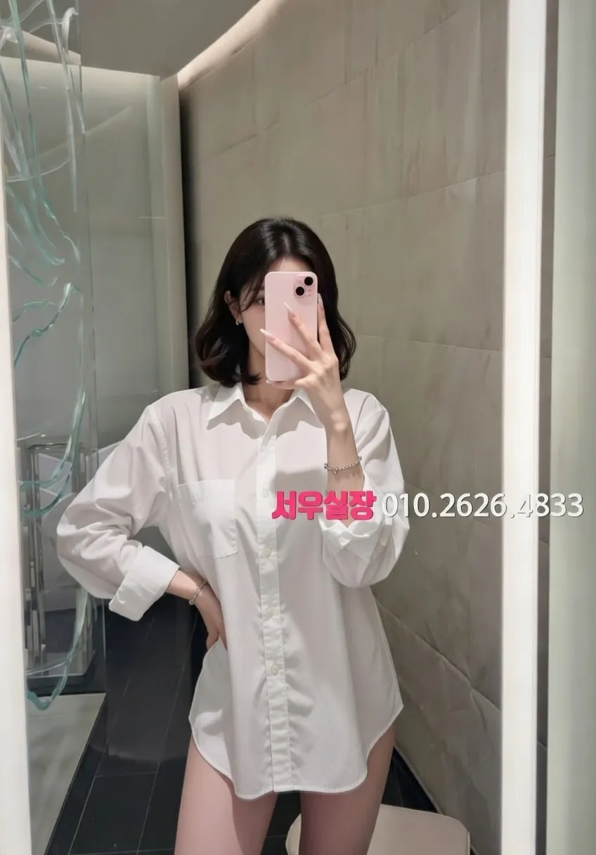 상왕십리 룸싸롱 프리미엄 라인업 2번 프로필