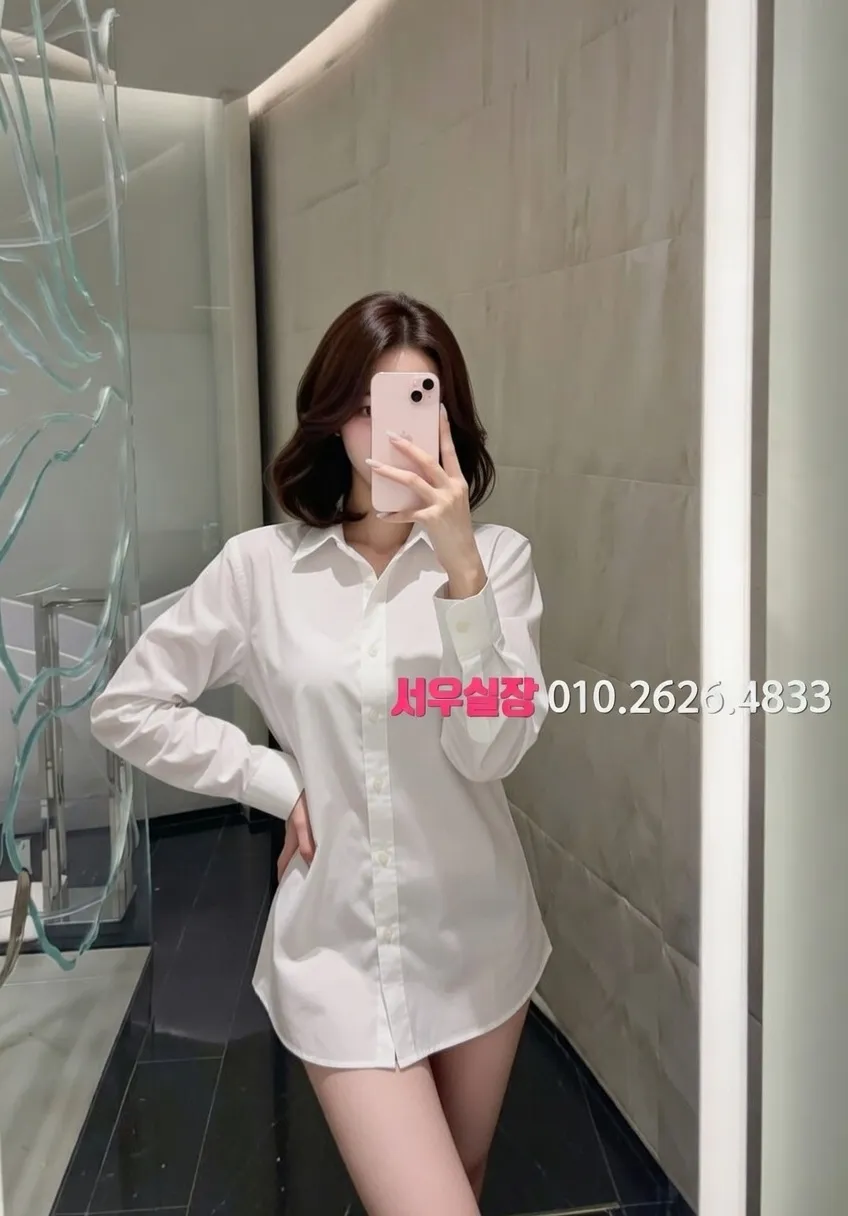 상왕십리 하드코어 프리미엄 라인업 26번 프로필