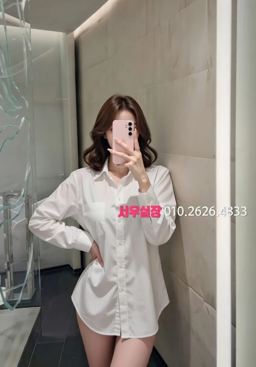 상왕십리 노래빠 프리미엄 라인업 8번 프로필