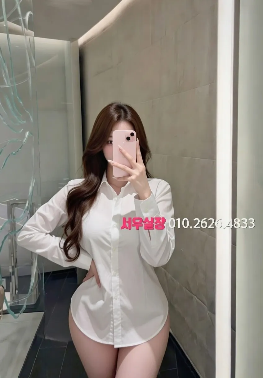 상왕십리 베트남노래방 프리미엄 라인업 1번 프로필