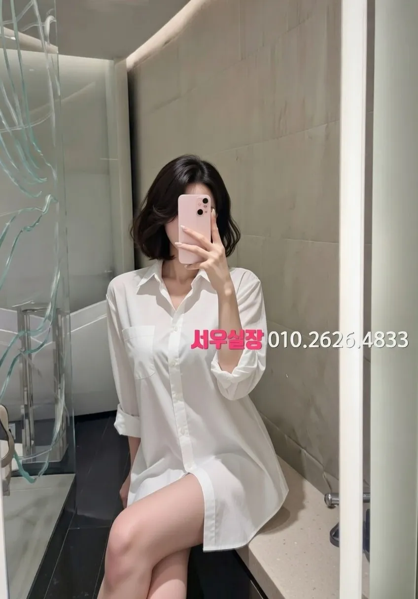 상왕십리 일프로 프리미엄 라인업 9번 프로필