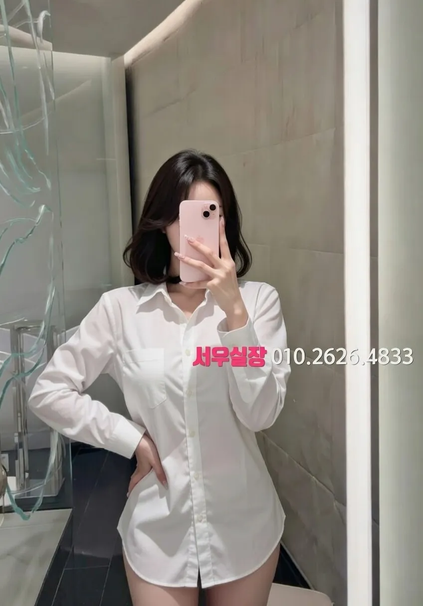 상왕십리 일프로 프리미엄 라인업 30번 프로필