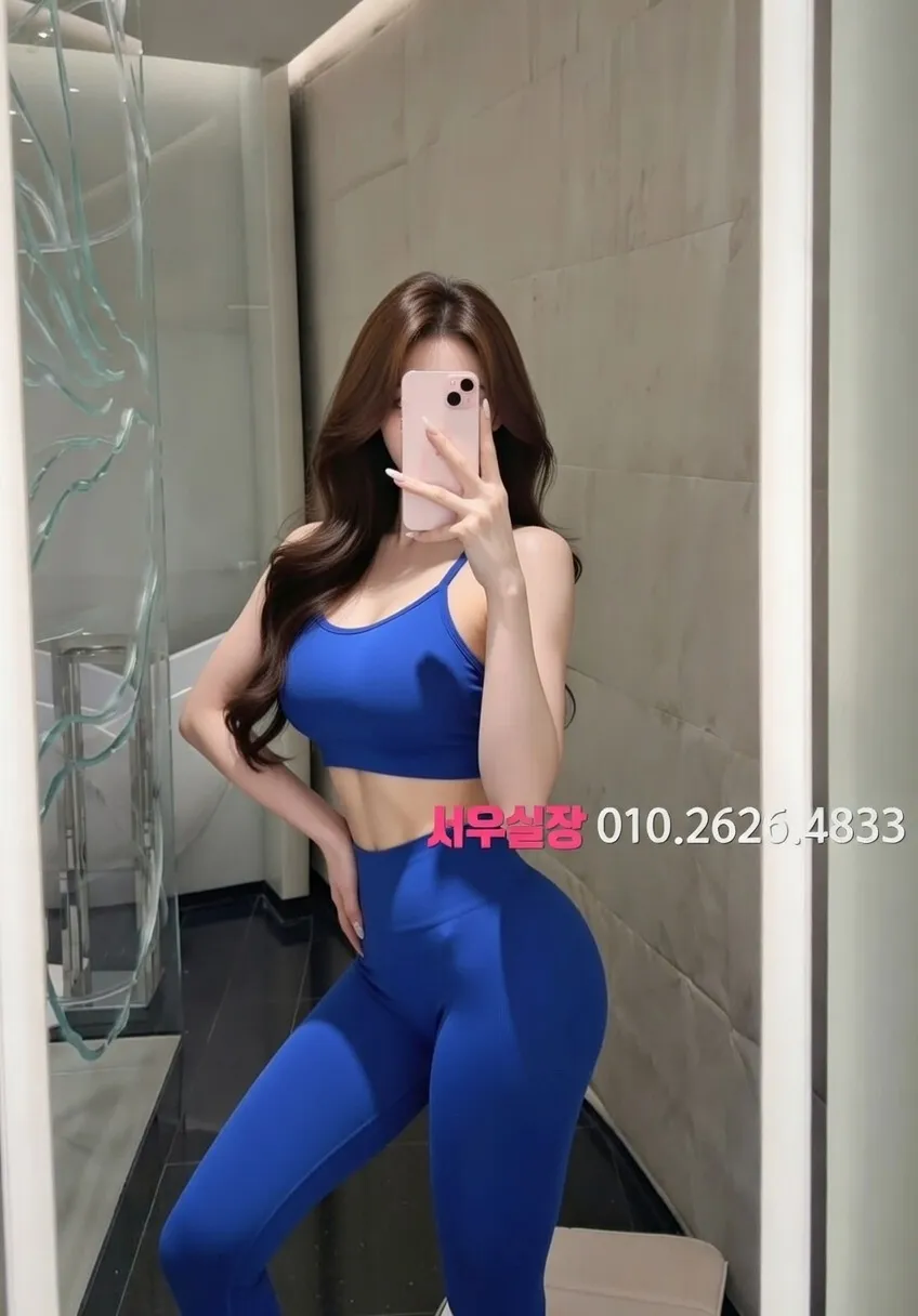상왕십리 노래빵 프리미엄 라인업 19번 프로필
