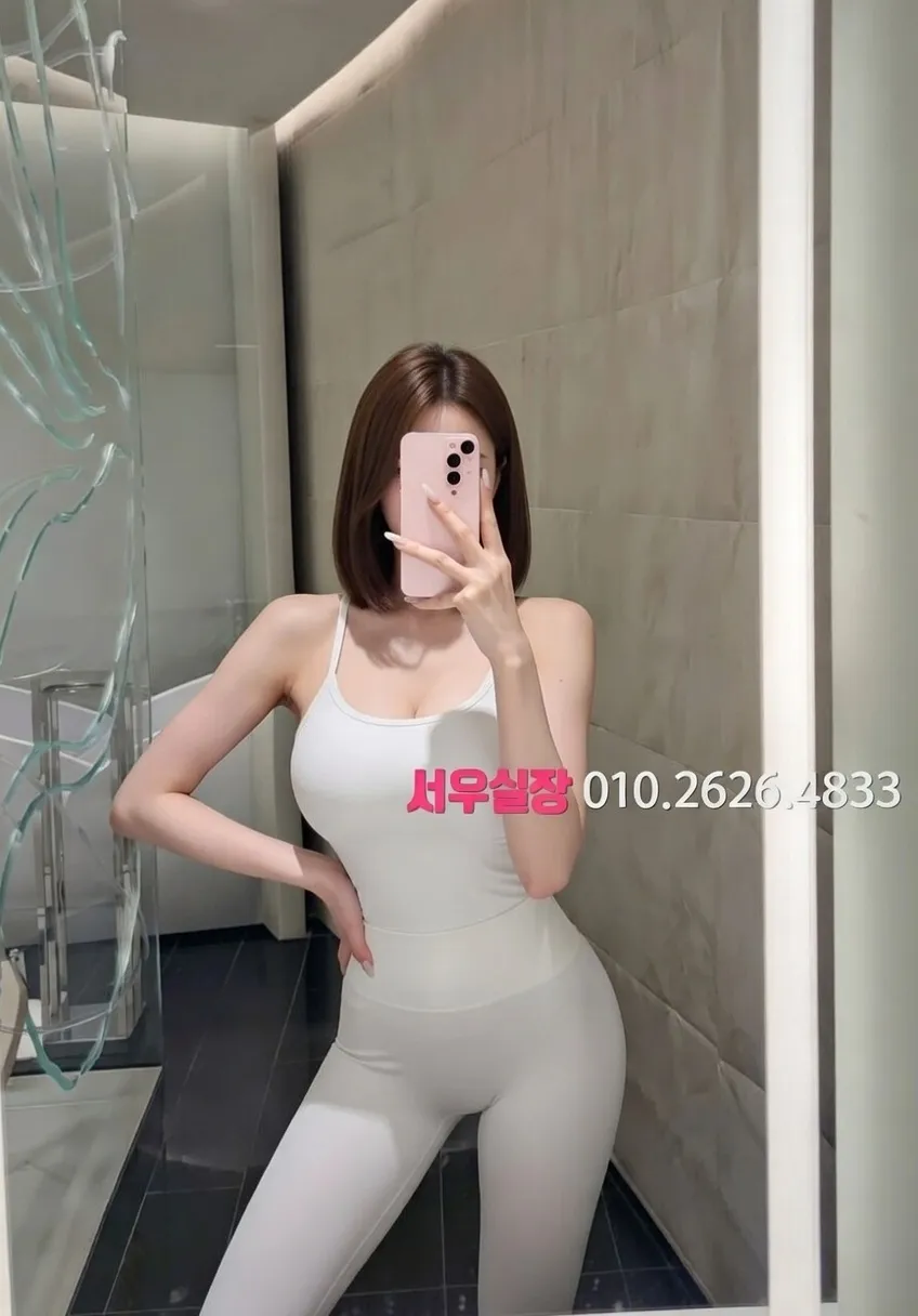 상왕십리 다국적노래클럽 프리미엄 라인업 18번 프로필