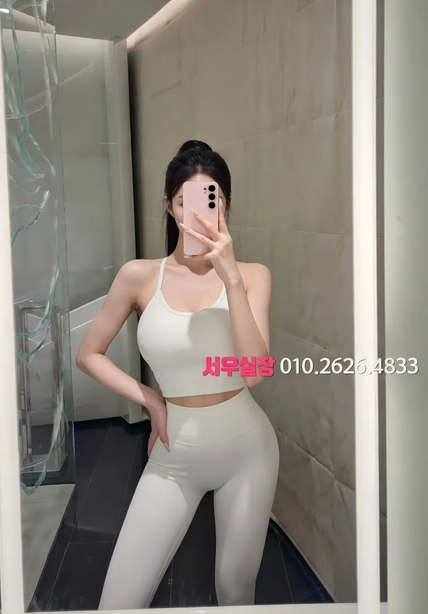 상왕십리 란제리룸 추천 및 검증된 최상급 프리미엄 업소 스크린샷