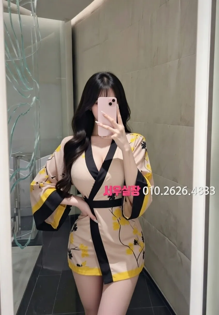 상왕십리 다국적 프리미엄 라인업 20번 프로필