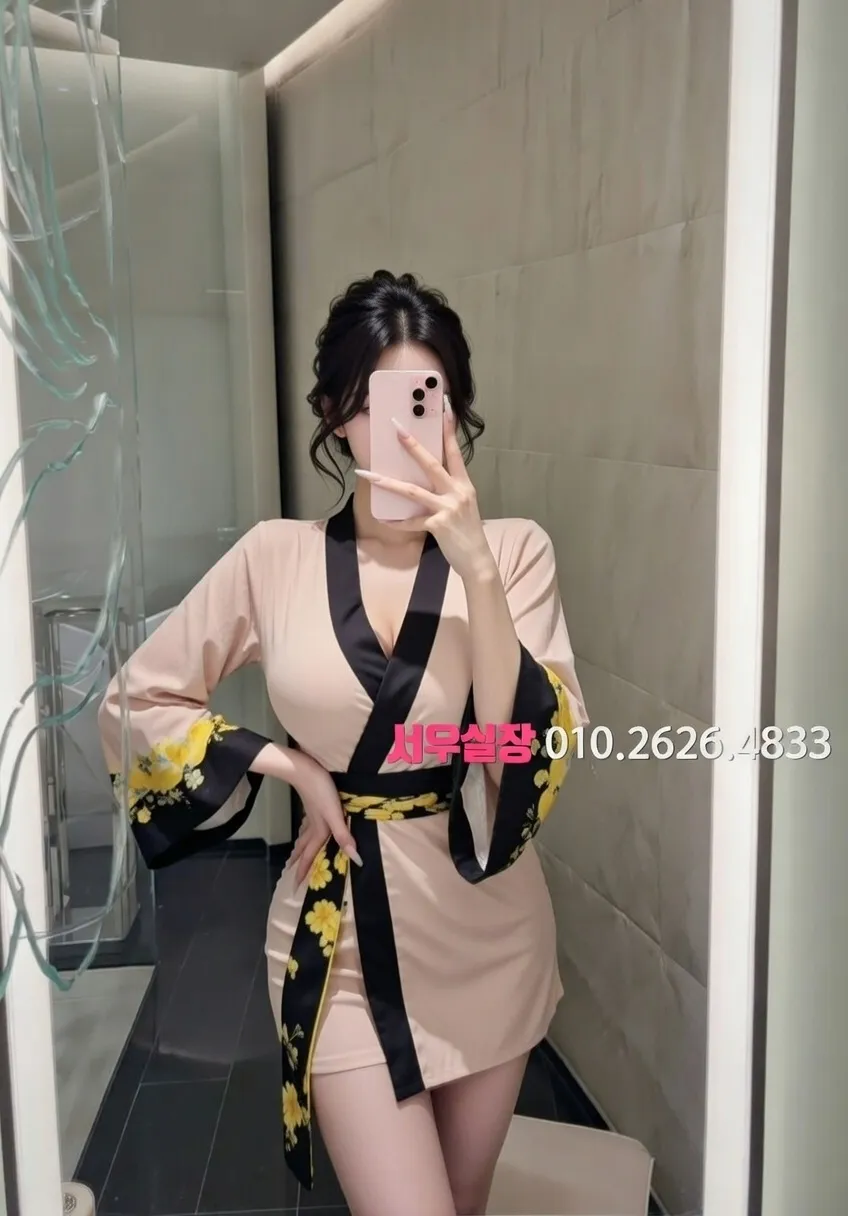 상왕십리 노래빵 프리미엄 라인업 34번 프로필