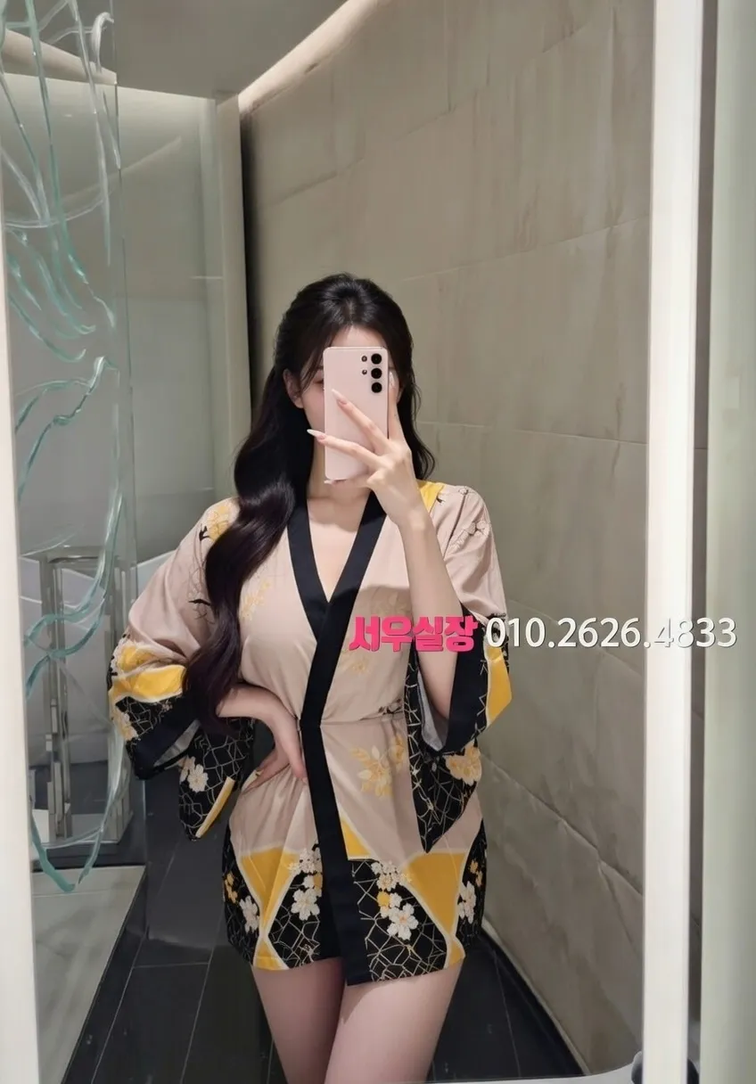 상왕십리 다국적노래클럽 프리미엄 라인업 8번 프로필